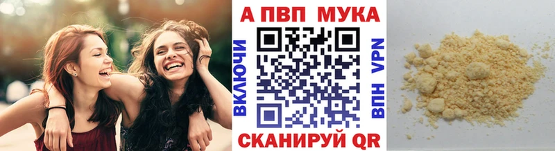 А ПВП СК КРИС Западная Двина