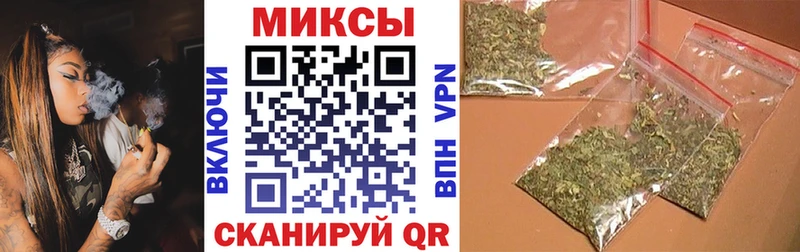 БУТИРАТ Butirat Западная Двина