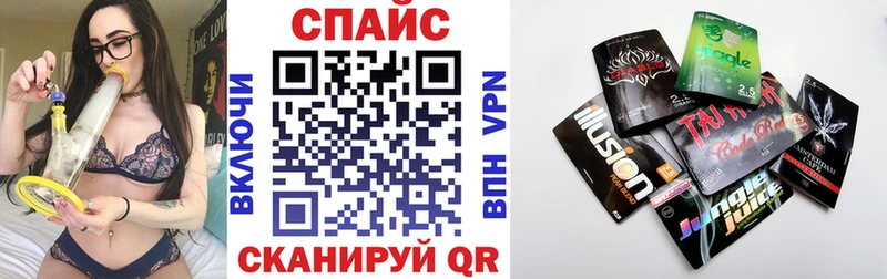 где продают   Западная Двина  Бутират оксибутират 