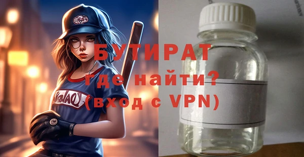 скорость Грязовец