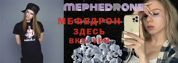 скорость Грязовец