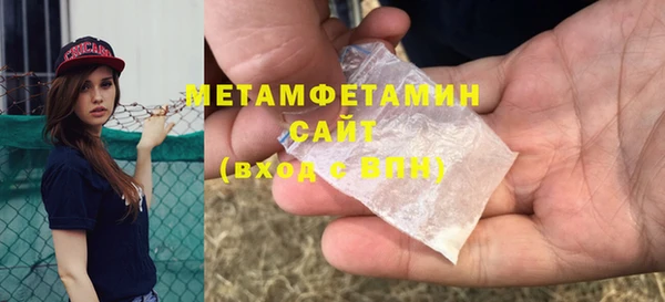 спиды Гусев