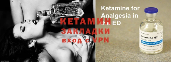 mix Горнозаводск