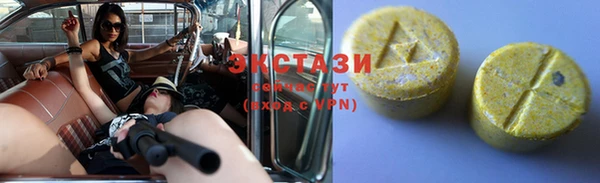 дмт Гусиноозёрск