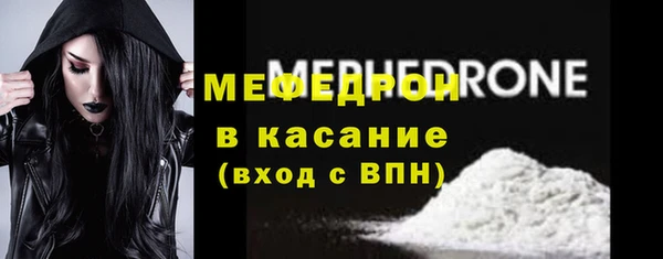 ГАЛЛЮЦИНОГЕННЫЕ ГРИБЫ Губаха
