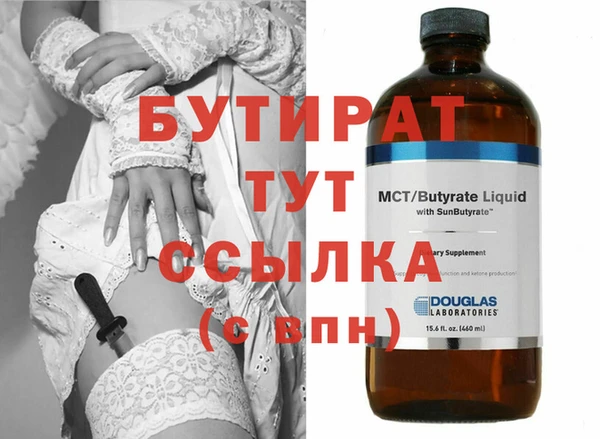 спиды Гусев