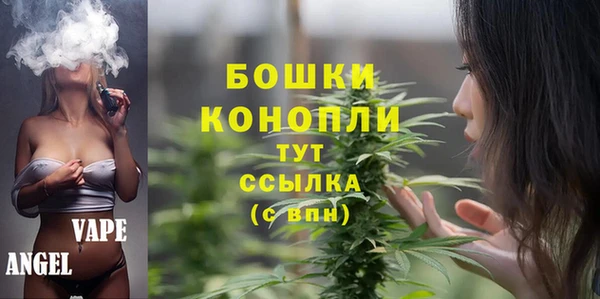 скорость Грязовец